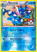 Greninja - 40/122 (Pokemon League) [1st Place] - 040/122 - (League & Championship Cards)