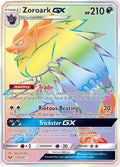 Zoroark GX (Secret) - 77/73