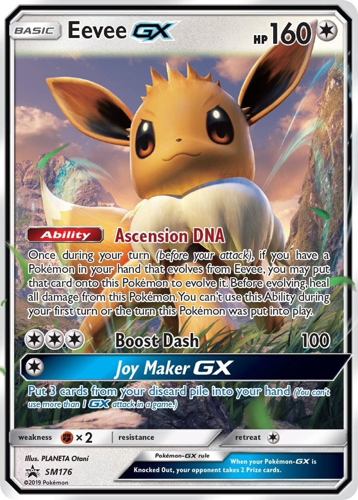 Eevee GX - SM176