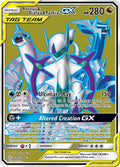 Arceus & Dialga & Palkia GX (Full Art) - 220/236 - (SM - Cosmic Eclipse)