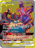 Naganadel & Guzzlord GX (Full Art) - 223/236