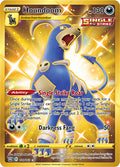 Houndoom (Secret) - 179/163