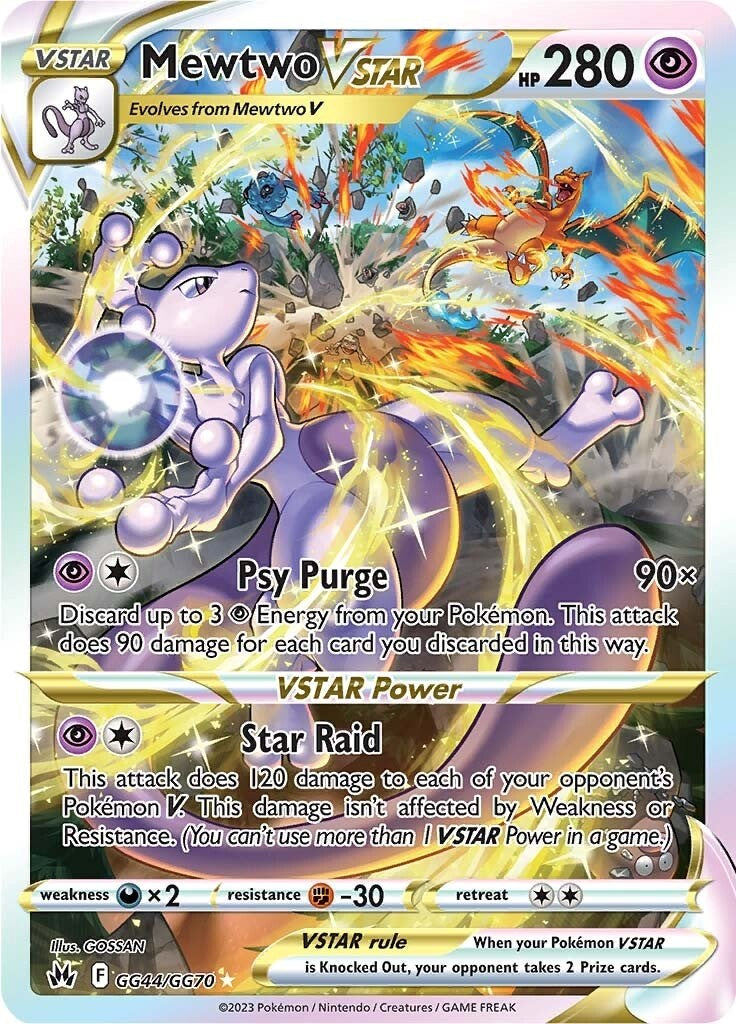 Mewtwo VSTAR - GG44/GG70