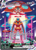 Deoxys VMAX - GG45/GG70 - (SWSH: Crown Zenith: Galarian Gallery)