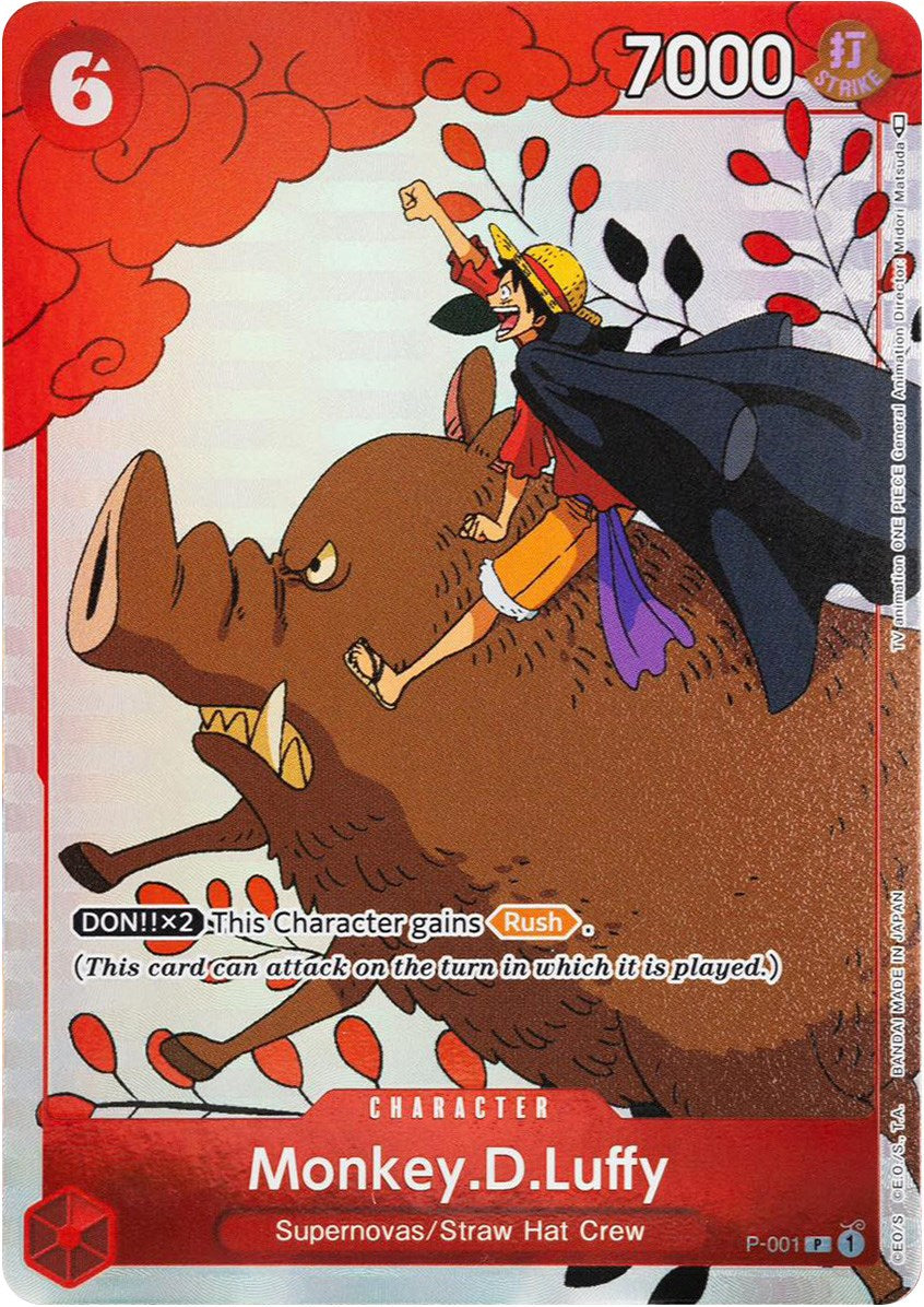 Monkey.D.Luffy (Gift Collection 2023) - P-001