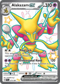 Alakazam ex - 215/091 - (SV: Paldean Fates)