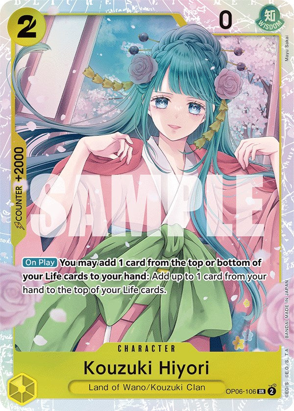 Kouzuki Hiyori - OP06-106