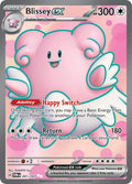 Blissey ex - 201/167 - (SV06: Twilight Masquerade)