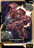 Char's Zaku II (Token) [GD01_b - T-006]