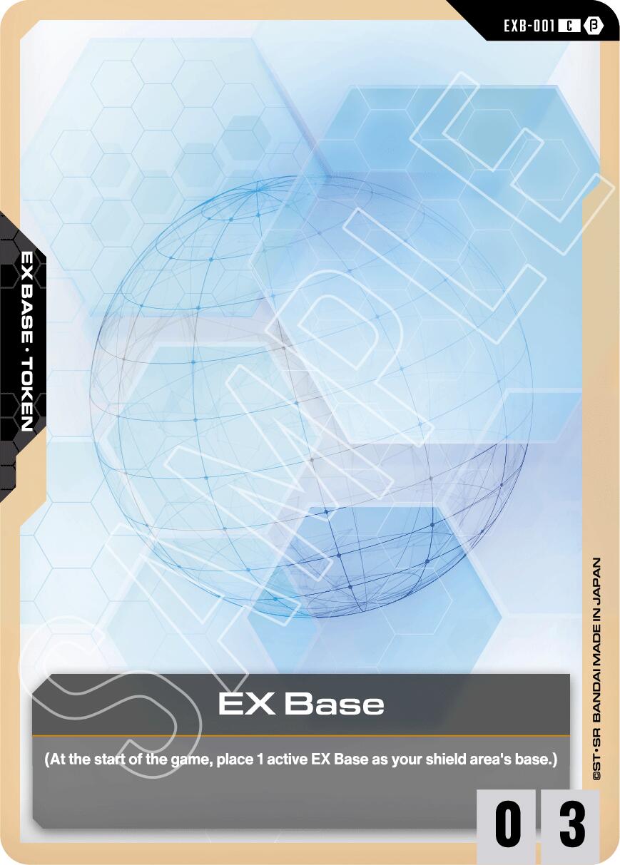 EX Base [GD01_b - EXB-001]