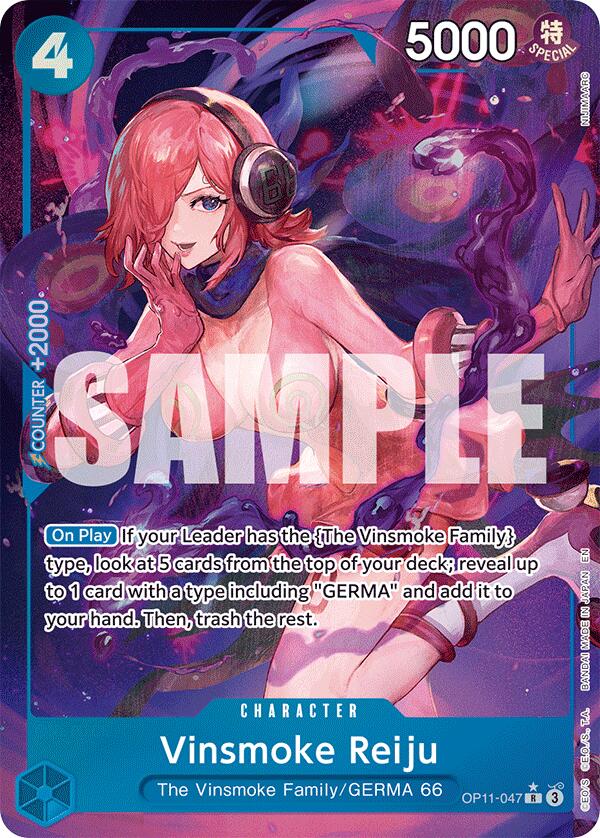 Vinsmoke Reiju (Alternate Art) - OP11-047