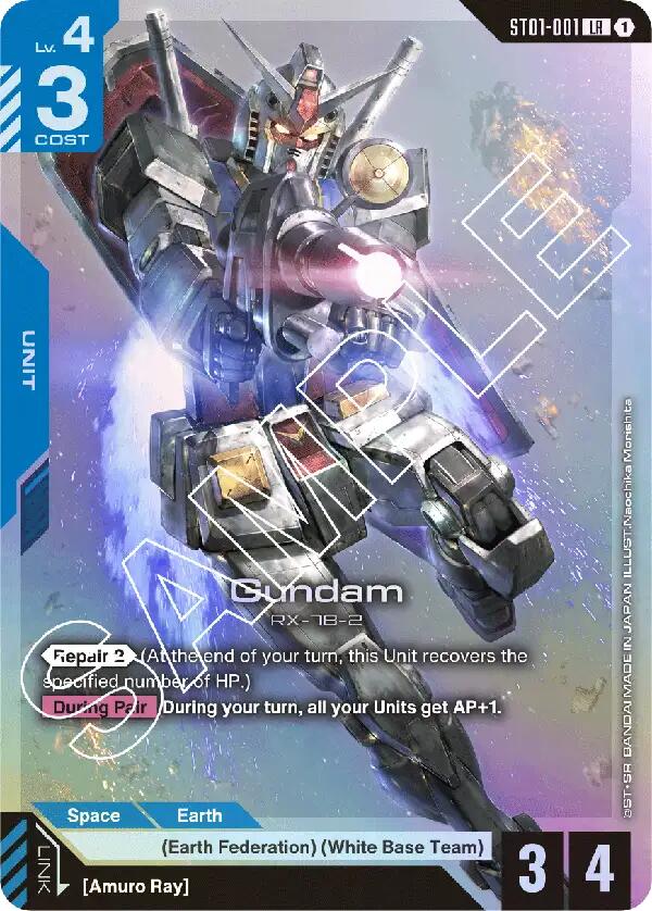 Gundam [ST01 - ST01-001]