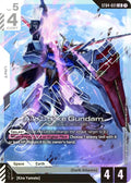Aile Strike Gundam [ST04 - ST04-001]