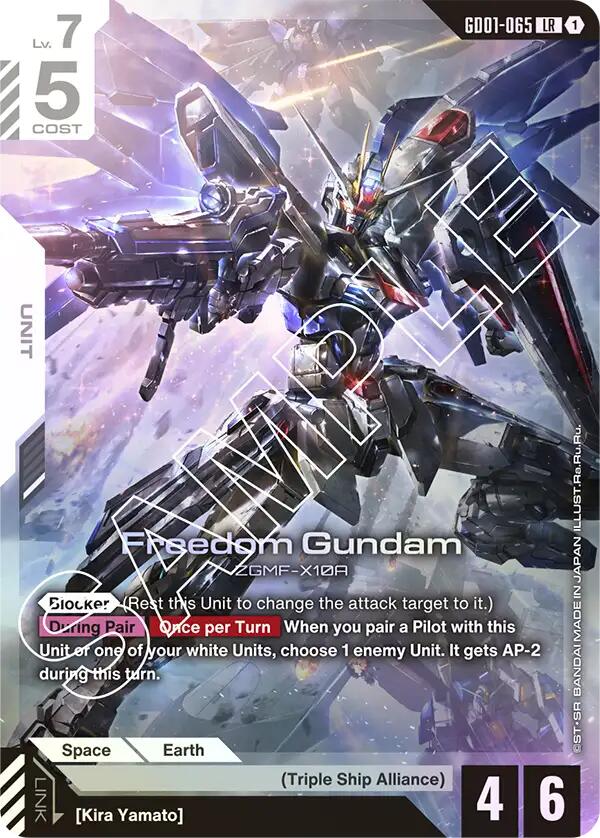 Freedom Gundam [GD01 - GD01-065]
