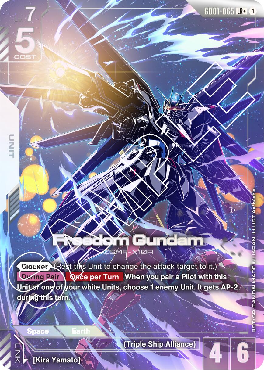 Freedom Gundam (LR+) [GD01 - GD01-065]