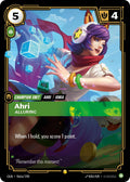Ahri - Alluring (Alternate Art) [OGN - 066a/298]
