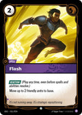 Origins: Proving Grounds - Flash 011/024