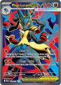 Mega Lucario ex - 160/132 - 160/132 - (ME01: Mega Evolution)