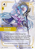 Spiritforged - Soraka - Wanderer (Signature) 239*/221