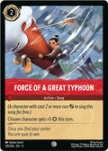 Force of a Great Typhoon - 128/204