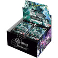 Gundam TCG: Phantom Aria - Phantom Aria Booster Box (GD04)