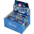 Gundam TCG: Eternal Nexus - Eternal Nexus Booster Box (EB01)