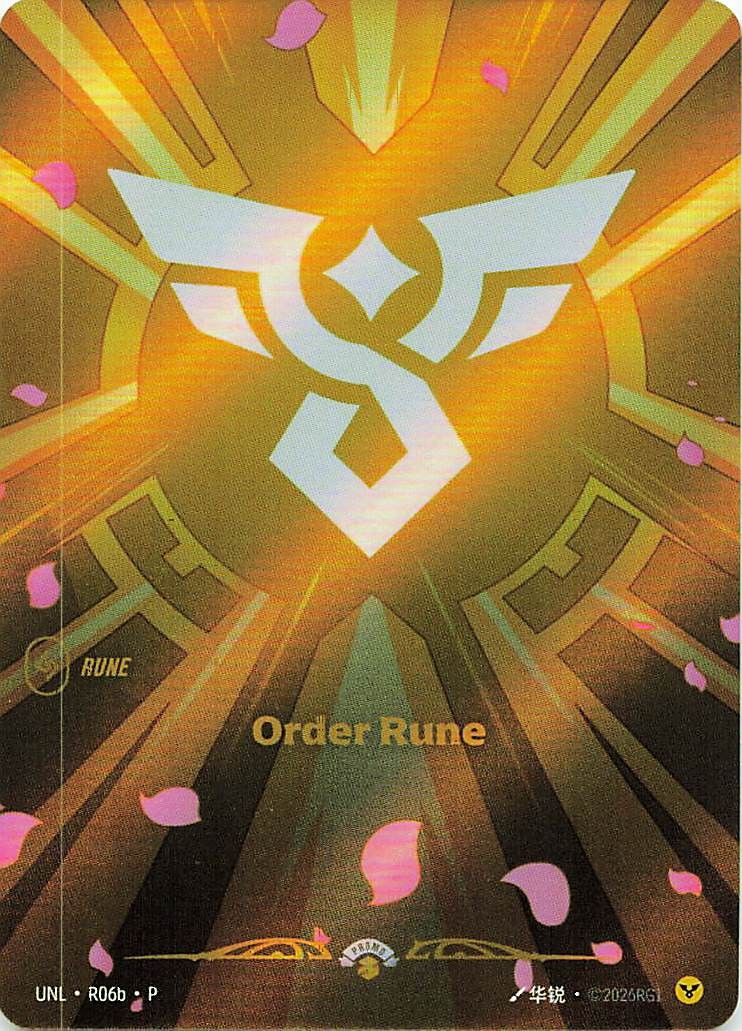 Unleashed - Order Rune (R06b) R06b