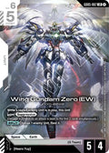 Wing Gundam Zero (EW) [GD05 - GD05-067]
