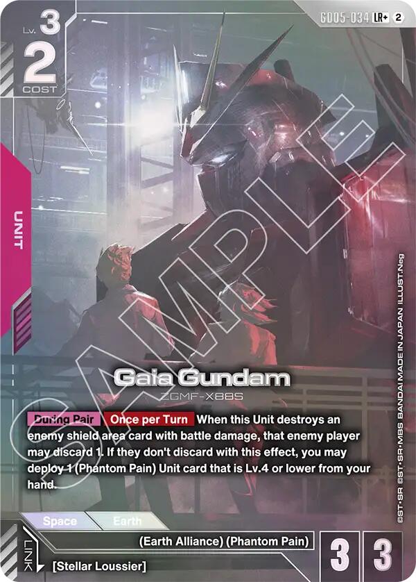 Gaia Gundam (LR+) [GD05 - GD05-034]