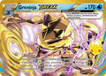 Greninja BREAK - 41/122