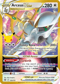 Arceus VSTAR - 123/172