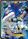 Team Aqua's Kyogre EX - 6/34 - (Double Crisis)