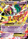 M Gallade EX - 35/108 - (XY - Roaring Skies)