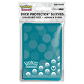 Ultra Pro - Pokemon Darkness Standard Card Sleeves (65ct)