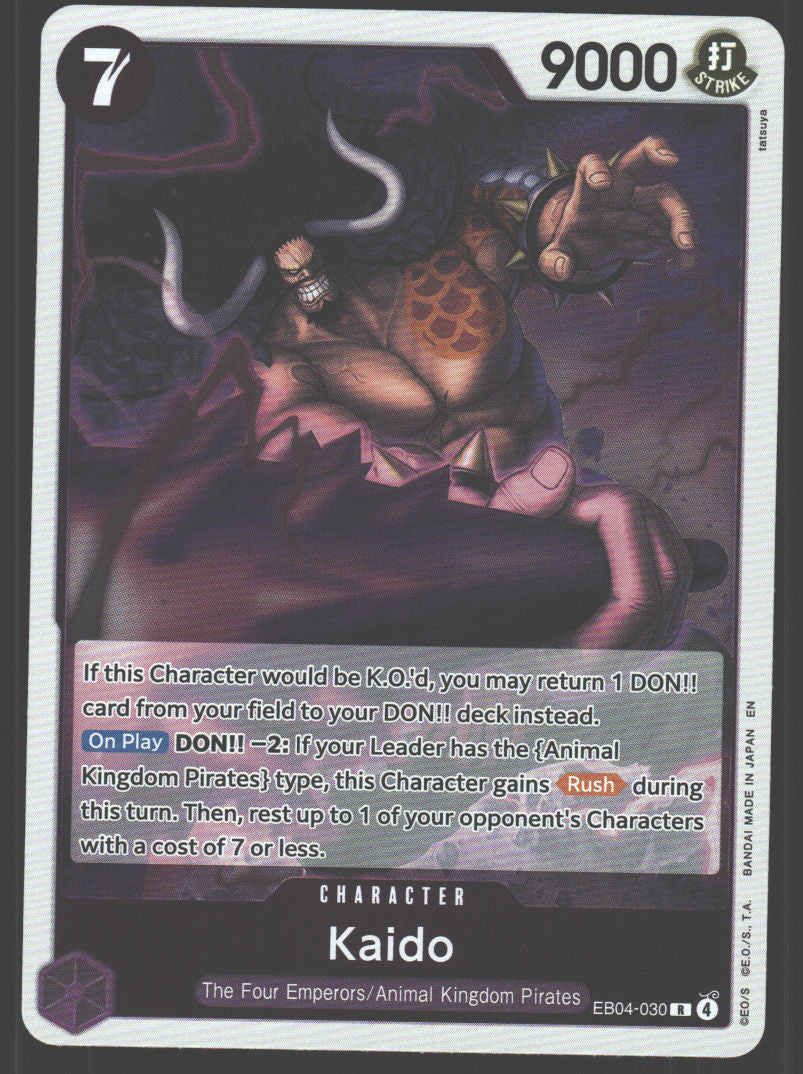 Kaido - EB04-030