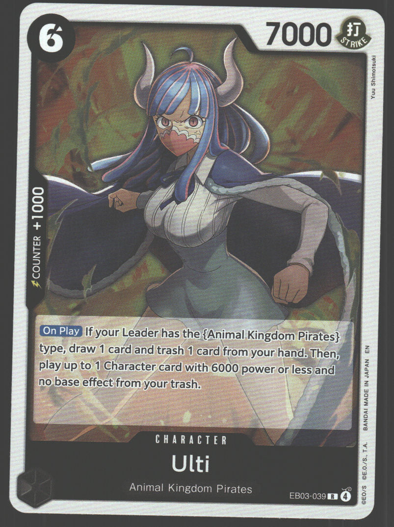 Ulti - EB03-039